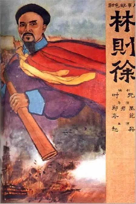 做假恒丰银行ATM机转账凭条