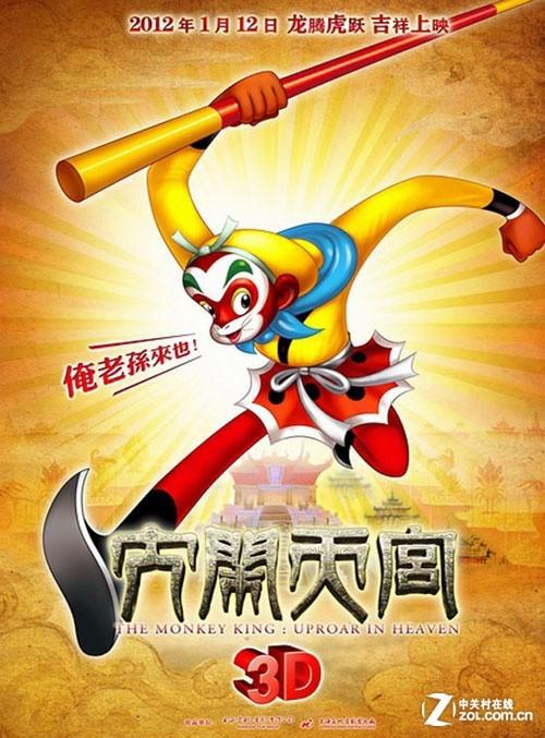 做房产证证哪